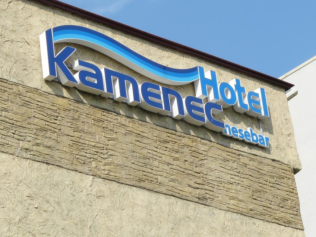Kamenec Hotel Νεσέμπαρ Εξωτερικό φωτογραφία
